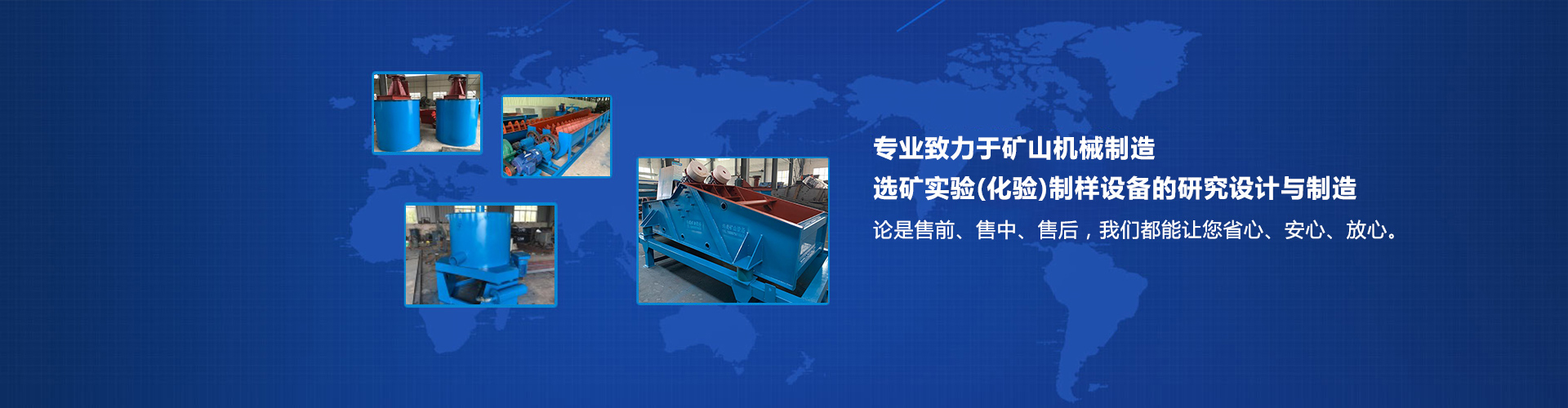 Second slide