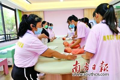 肇慶建成南粵家政綜合服務(wù)示范基地 物業(yè)管理新模式的探索與實(shí)踐