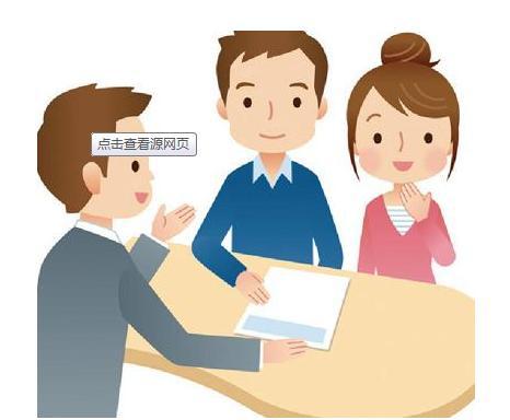 家政阿姨入戶服務 與物業(yè)管理和諧共處的注意事項